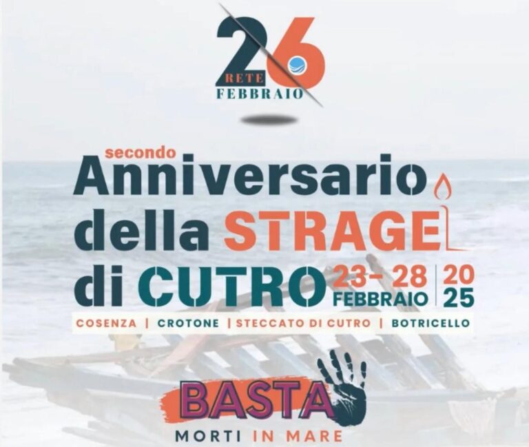 Strage di Cutro: tutte le iniziative, per non dimenticare
